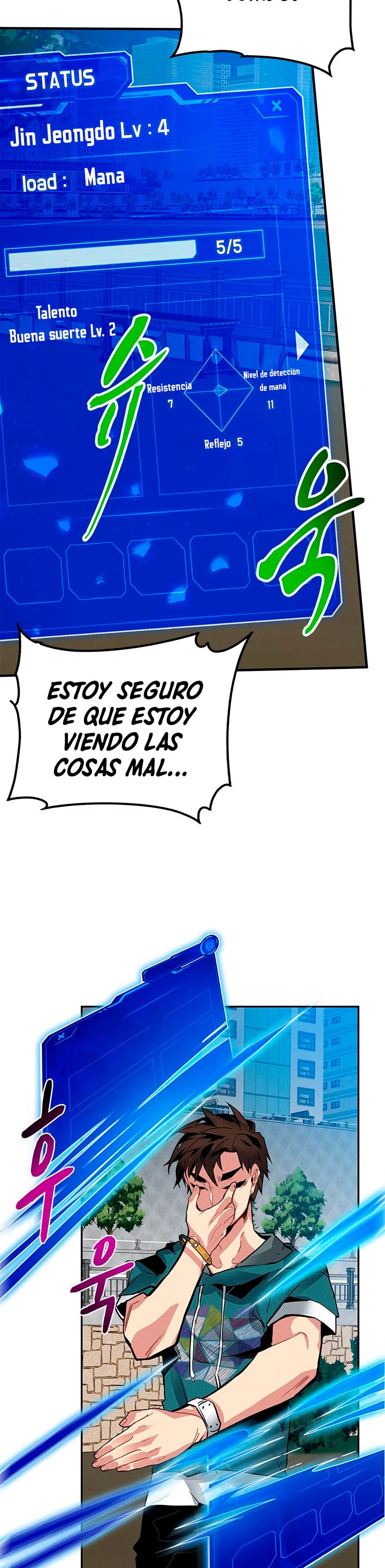 Cazador de gachas de clase SSS > Capitulo 9 > Page 411